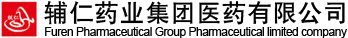 輔仁藥業集團有限公司