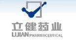 深圳立健藥業有限公司